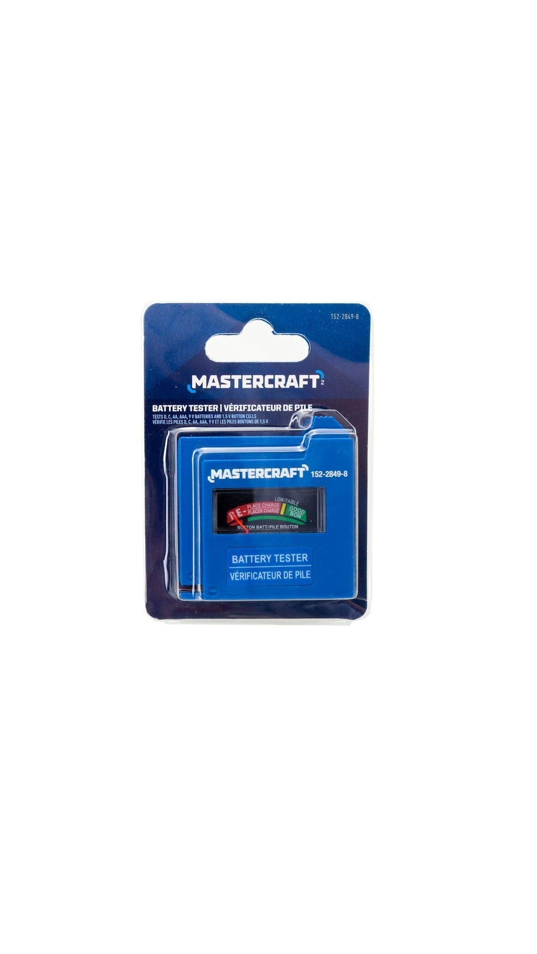 Battery Tester A5W0 - product image 2