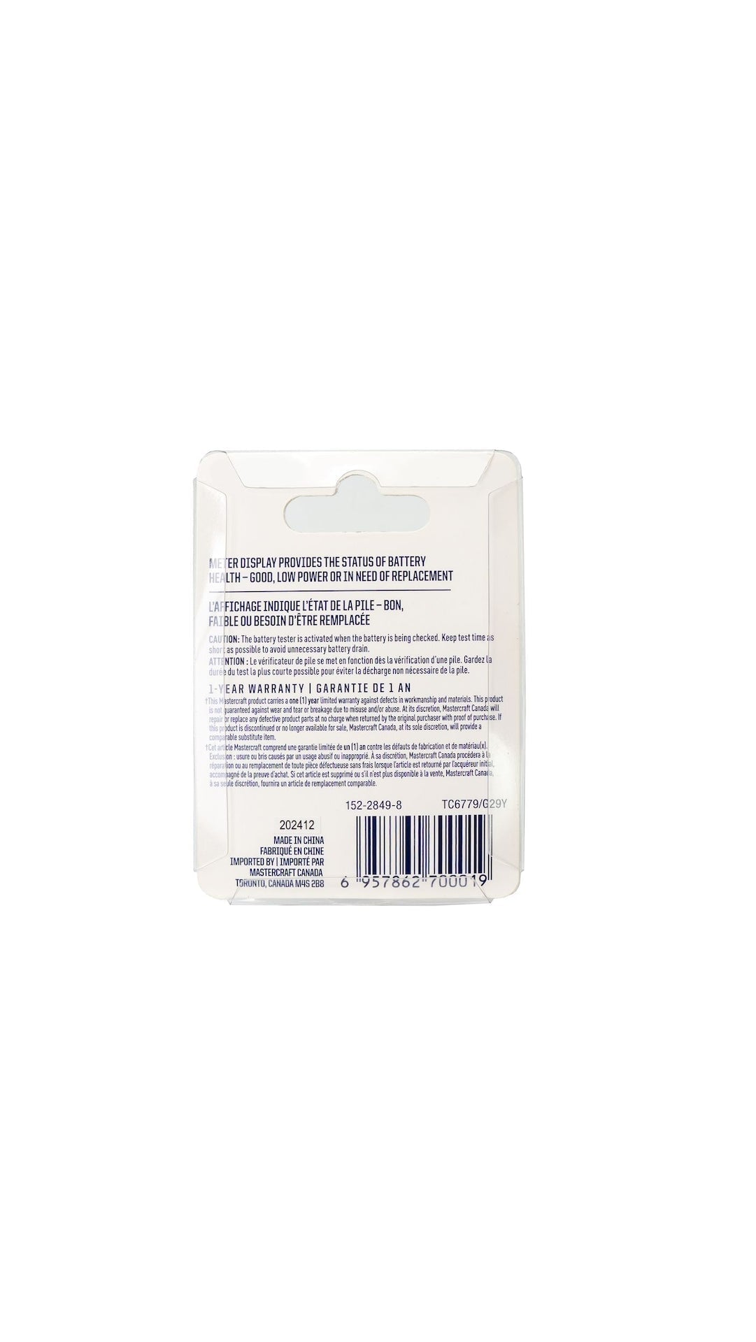 Battery Tester A5W0 - product image 4