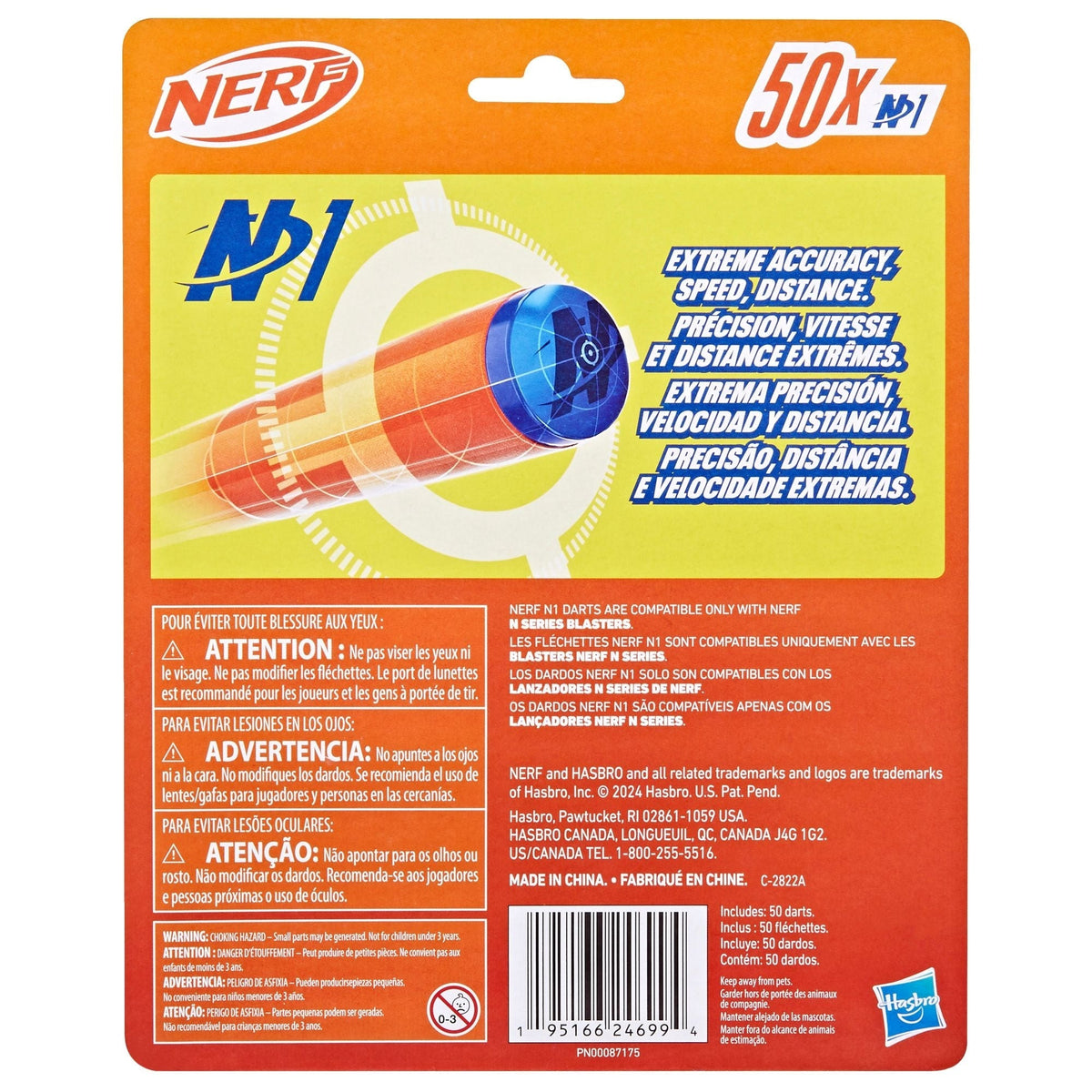 N Series 50-Dart Refill for N Series Blasters P5Y2 - product image 2