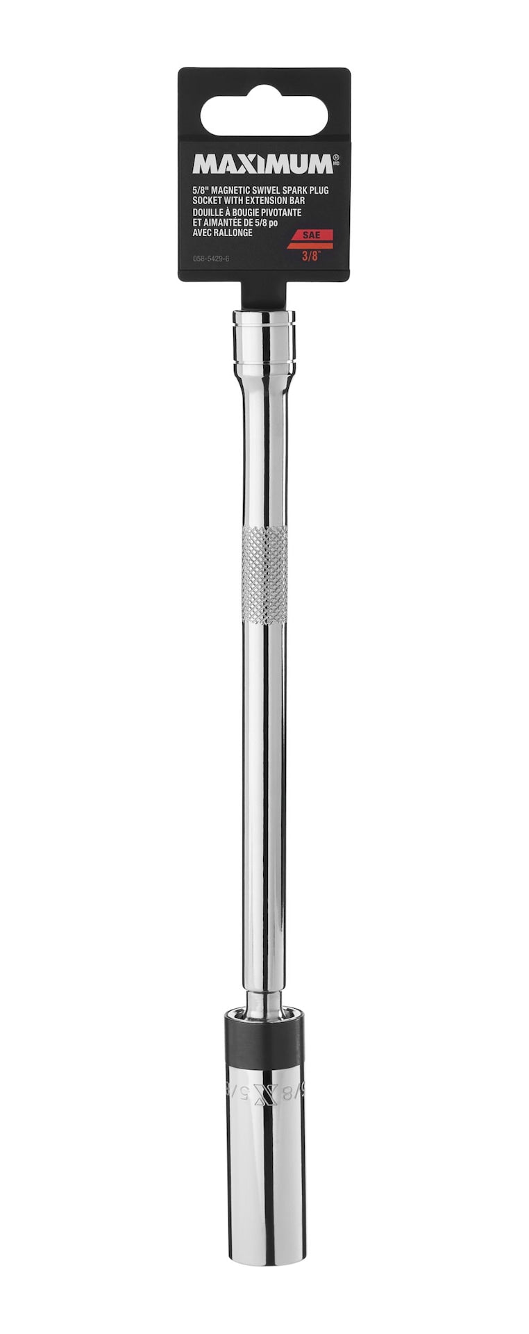 3/8" Drive 5/8" Swivel Socket 10" Extension Bar I4Y9 - product image 3
