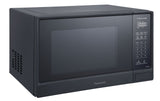 NN-SU64LB Countertop Microwave, 1.3-cu.ft., Matte Black F9X5 - product image 1