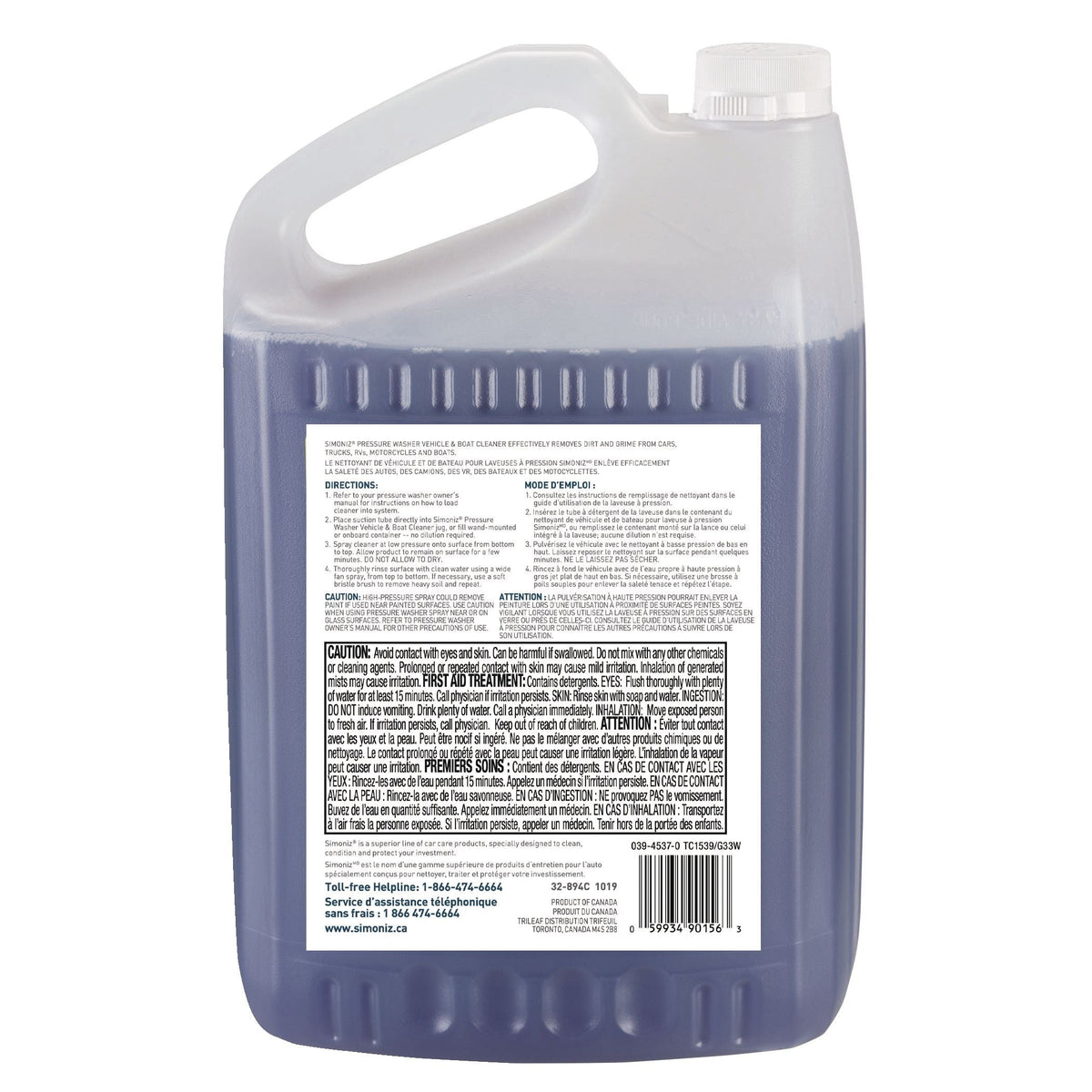 Non-Toxic Vehicles & Boats Ready-to-Use Pressure Washer Detergent, 3.78L C4T4 - product image 2